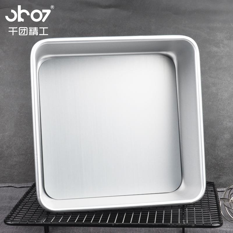 古正合早蛋6糕模具 寸-QT4310寸戚风蛋糕模具方形铝金活底蛋糕模