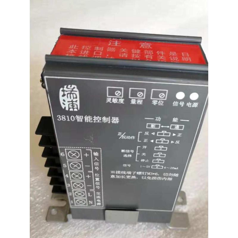 RPA-100  RPC-101  3810智能控制器 调节阀 电动执行器控制模块