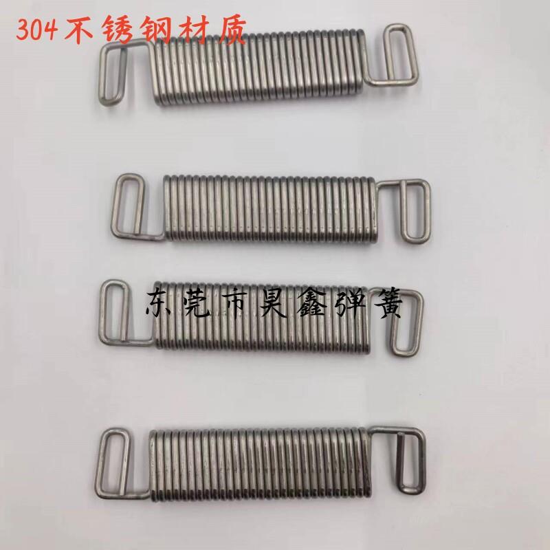 拉簧带钩拉簧304不锈钢现货扁簧拉簧3.0线径现货扁簧拉勾弹簧拉簧