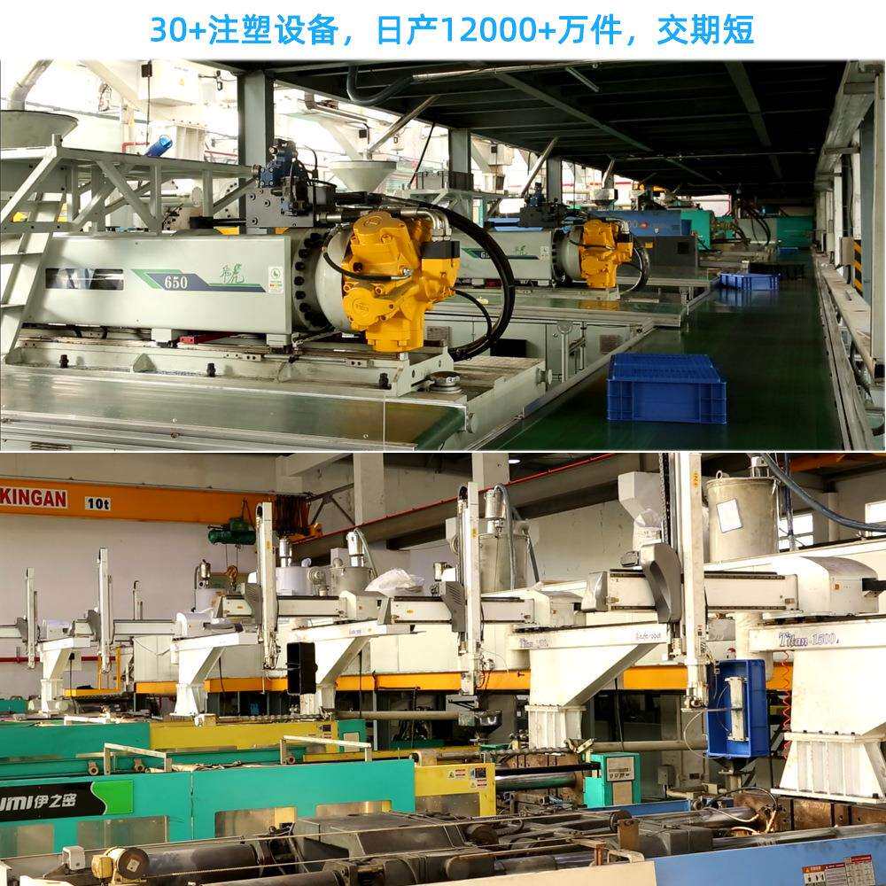 性色塑黑料托RCH盘垫板网格田字四面叉一次塑胶物流托进盘厂家
