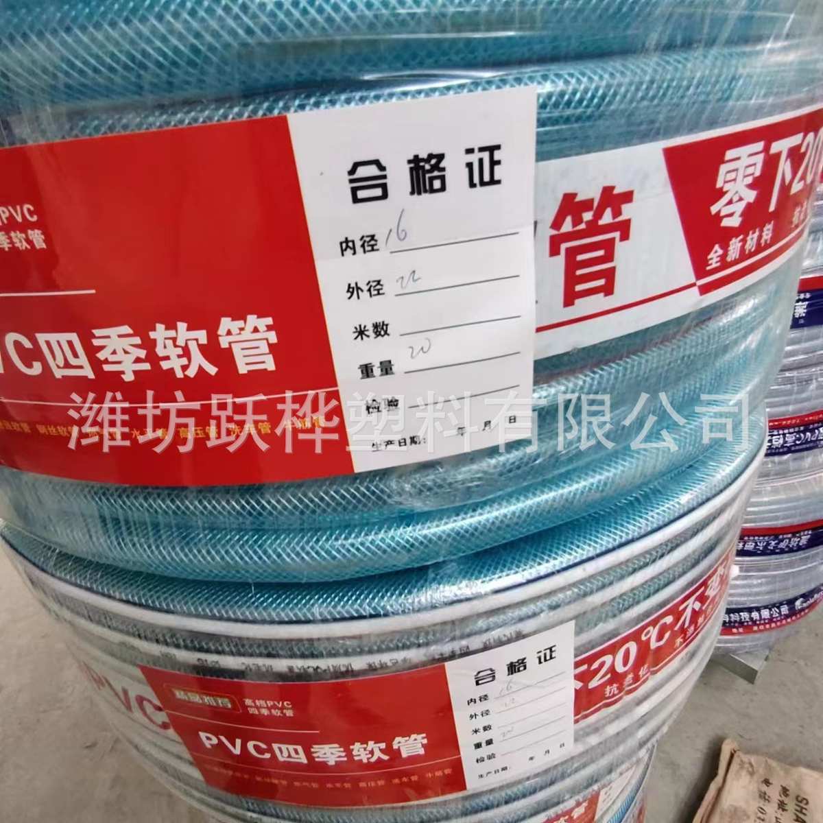 订制PVC透明纤维增强软管加厚抗老化耐压排水园林灌溉输水软管