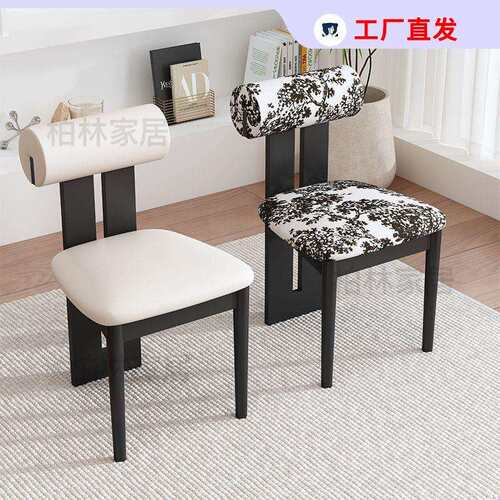 实木复古北欧餐椅设计师现代家用靠背椅简约法式中古化妆河马椅子