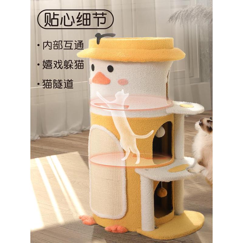 剑猫窝四保暖季封闭式猫屋猫爬架猫树一体猫咪三层大麻冬桶季通用