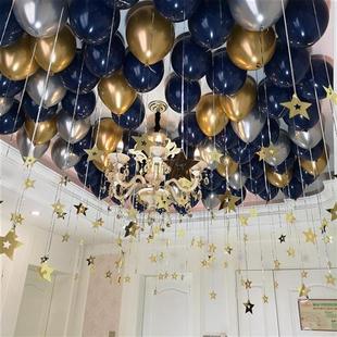 生日场景布置装饰飘空气球可以飘起来的高级感漂浮男孩氛围感道具