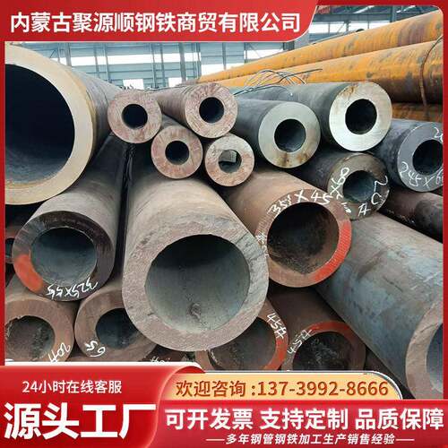 20G压锅炉管12Cr1MoVG耐温15CrMoG合金管GBT5310无缝钢管零切
