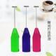 Whisk Mixer Electric Milk Beater Coffee Egg Frother Drink