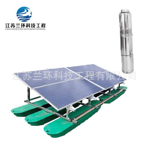 兰环LSUN-B型太阳能水泵高扬程直流潜水泵农业灌溉水泵生产厂家