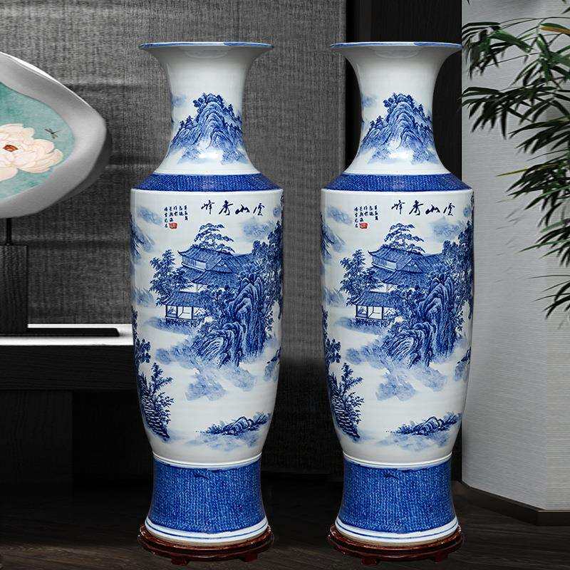 客厅背景装饰摆件陶瓷落地大花瓶别墅装饰手绘青花云山秀峰金钟瓶