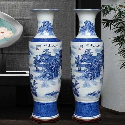 客厅背景装饰摆件陶瓷落地大花瓶别墅装饰手绘青花云山秀峰金钟瓶