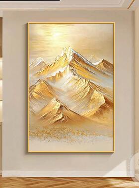 背靠金山客厅挂画2026新款沙发背景墙装饰画高级感有山无水靠山图