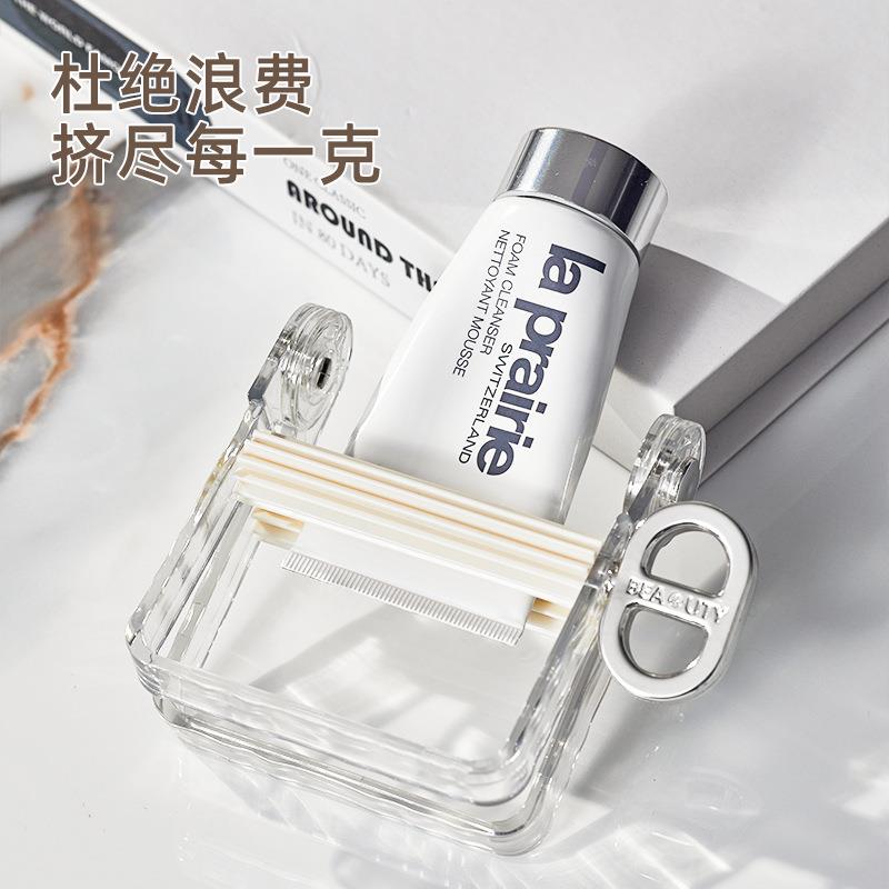挤牙膏神器小样挤压器手动新款挤膏器美发染膏颜料牙膏夹子高颜值