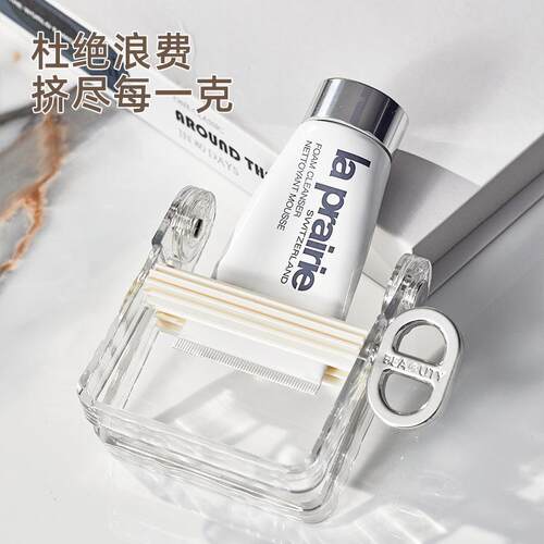 挤牙膏神器小样挤压器手动新款挤膏器美发染膏颜料牙膏夹子高颜值