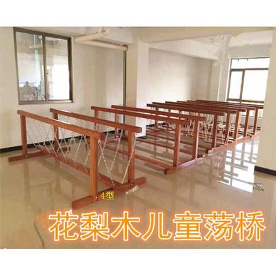 幼儿园玩具户外感统训练器材平衡木独木桥厂家直销梅花桩荡桥木质