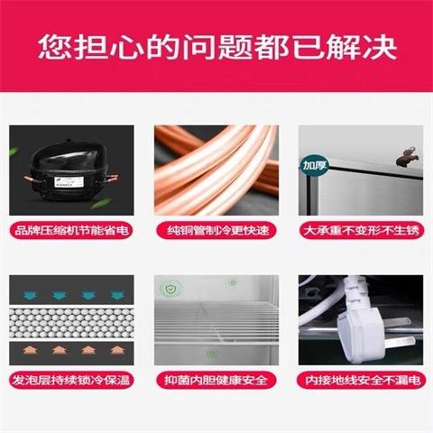 冷藏操作台保鲜平冷工作台冰箱冷藏冷冻冰柜厨房酒店商用双温冷柜