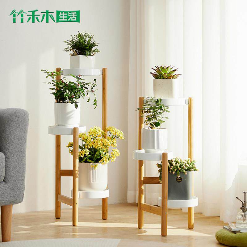 楠竹花架置架 北风格竹制 花架阳台客厅花盆架子 家YSHJ用创意竹