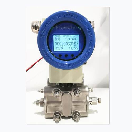 多参量差压变送器6kpa40kpa多参变送器电流RS485多参量