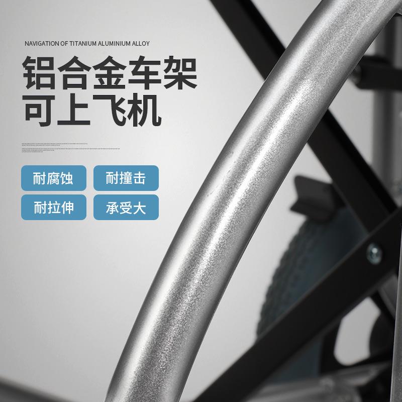 轮椅老人手动可折叠铝合金便携残疾人老年家用手推代步车航钛合金