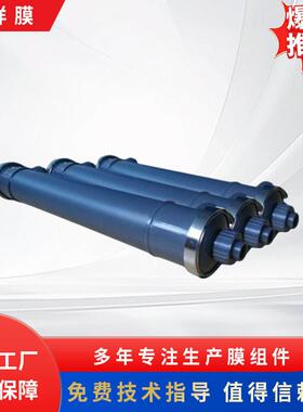 杭州中空纤维脱气膜 多规格中空纤维脱气膜 PP中空纤维膜