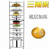 高档304不锈钢脸盆浴室厨房卫架生间地三落角形置物1架多层脸盆架