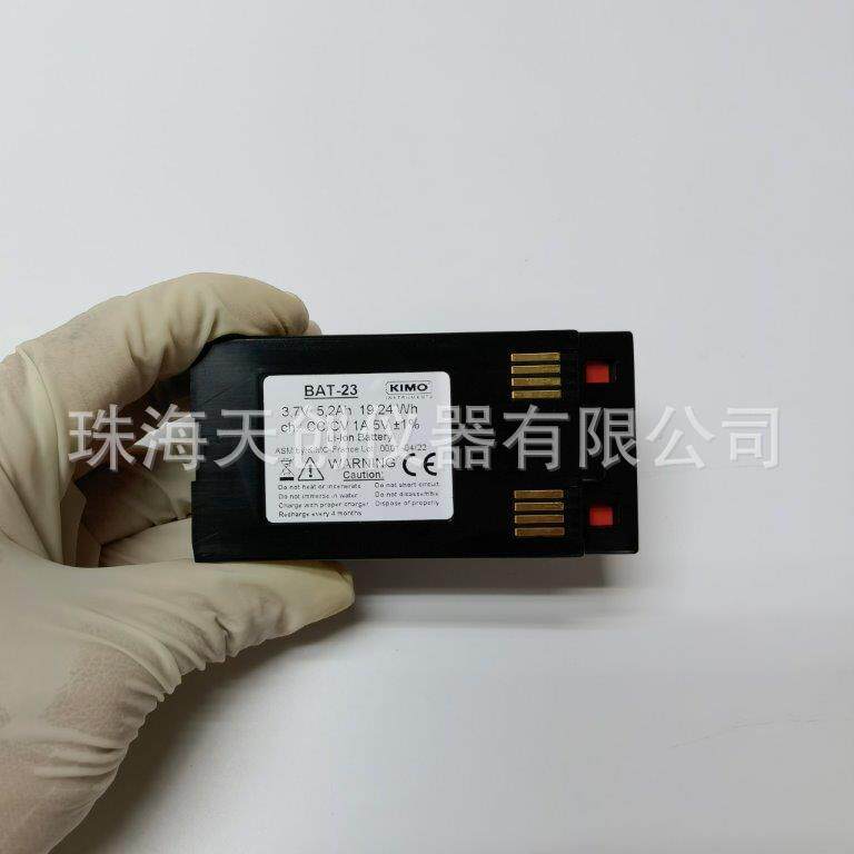 凯茂MP210/AMI310电池 BAT-23锂电池 3.7v5.2Ah19.24wh可充电