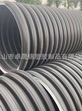 PP双高筋增强聚乙烯缠绕管排水排污管道现货SN8/SN10/SN12.5