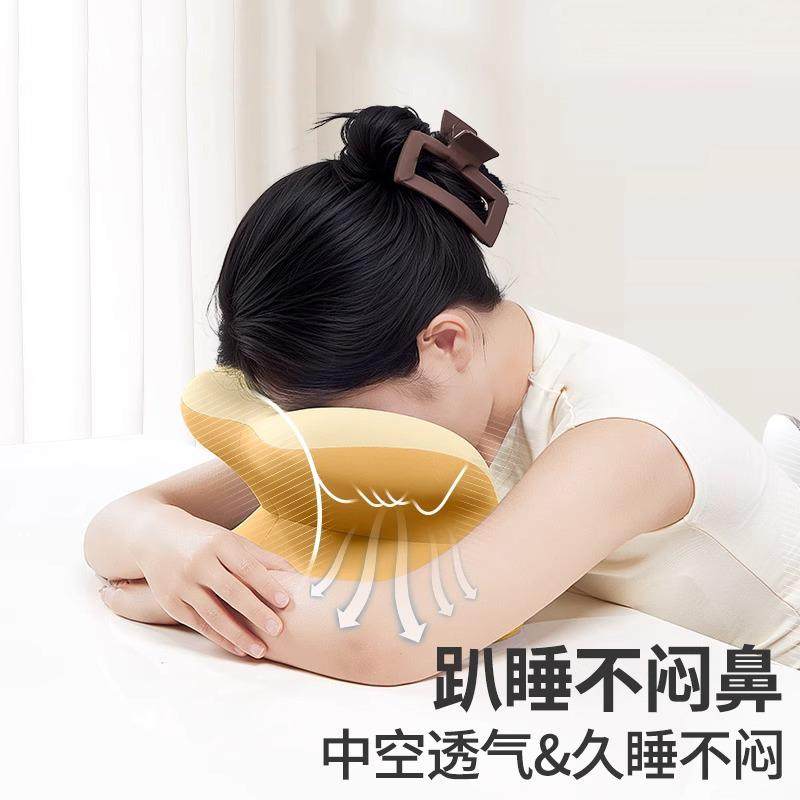 德国办公室午睡枕工位趴睡趴枕桌上睡觉午童休Fhzuzxqz儿枕头?趴