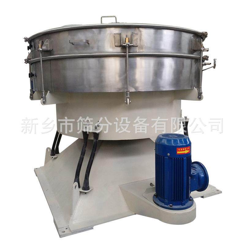 2米1-5层筛网可选不锈钢碳钢圆形摇摆筛厂家花粉过滤果汁过滤