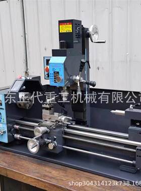 小型车铣复合机床7260车铣一体机CZ7260一体机车铣复合机床