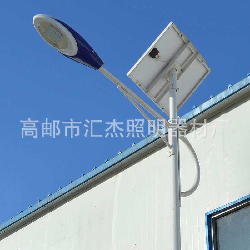 太阳能双臂 太阳能单臂户外 路灯路灯一体化路灯太阳能led套件led