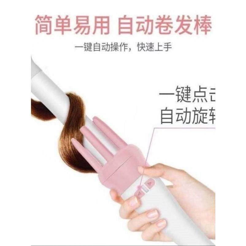 卷发器全自动多功能式智能液晶女生懒人卷发棒