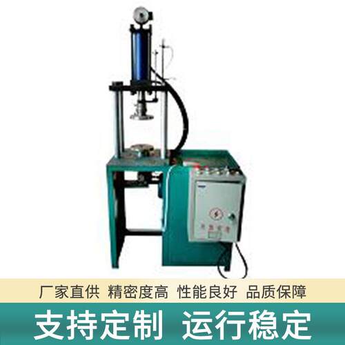 金属成型设备机械小型压机产品成型组装液压机自动液压机
