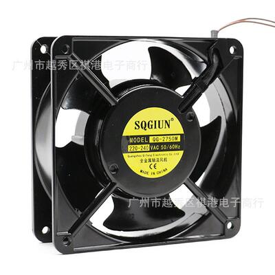 8 9 12CM 14 15 16cm 220V金属风扇 烤炉机箱机柜 耐高温散热风扇