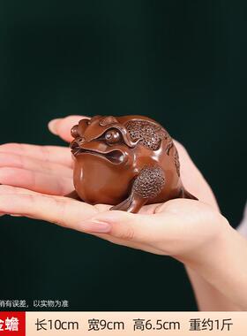 紫铜金蟾摆件 家居客厅办公室桌面瑞兽三足蟾工艺品迷你小摆设