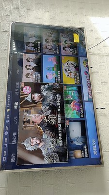 震撼!海尔lu55c51电视怎么样,你可能不知的内幕!