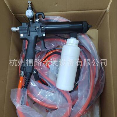 下壶静电喷枪，普格斯静电喷枪