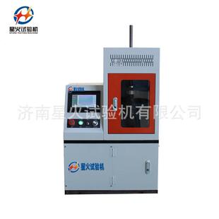 3kN数显簧疲劳试验机弹簧拉弹压疲命劳测机弹簧TPL-3000试寿测试