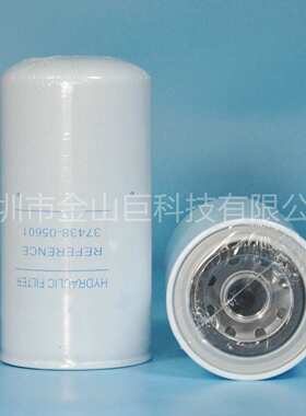 金山巨AIRMAN PDS265S发电机组液压滤芯37438-05601 375403-0000