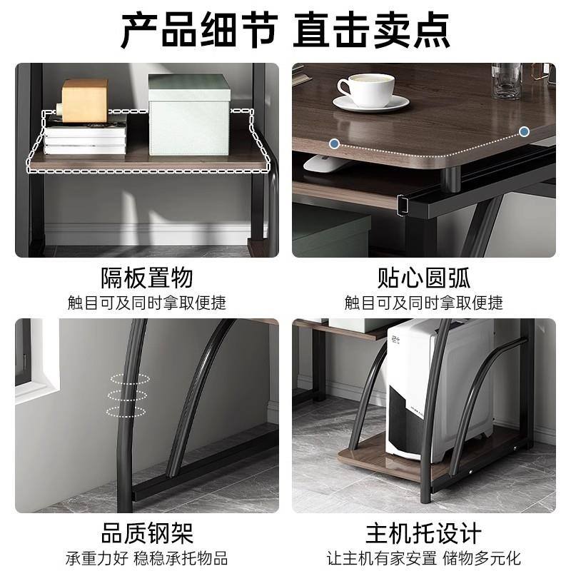 电脑学桌台式桌家桌用书卧DNZ室简易桌子省空间经济型户型生写小