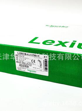 伺服驱动器LXM28AU07M3X伺服驱动器紧凑型外壳无EMC 滤波器