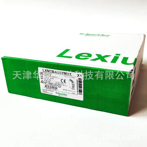 伺服驱动器LXM28AU07M3X伺服驱动器紧凑型外壳无EMC 滤波器