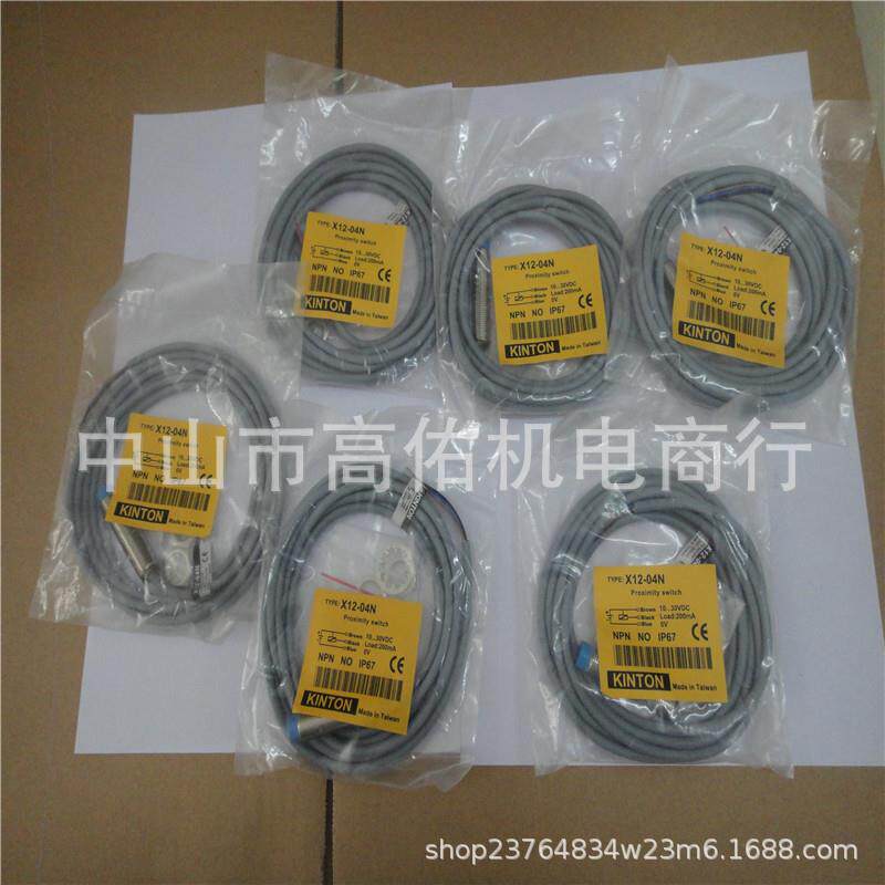 粗糙度探针TKU300/600233381216520029气体喷嘴FN10120-4/230