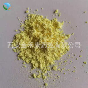 icariin 98%提取物32 甙 检测 现货藿淫羊淫羊藿单单苷HPLC4897