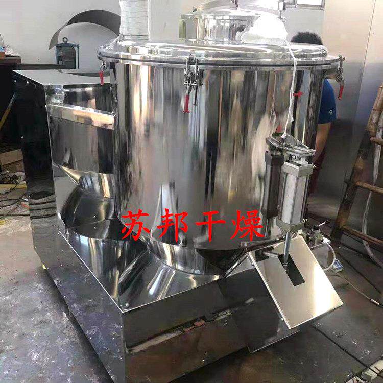 立式高速混合机干粉加液搅拌机粉状颗粒物混料机奶茶粉混合机
