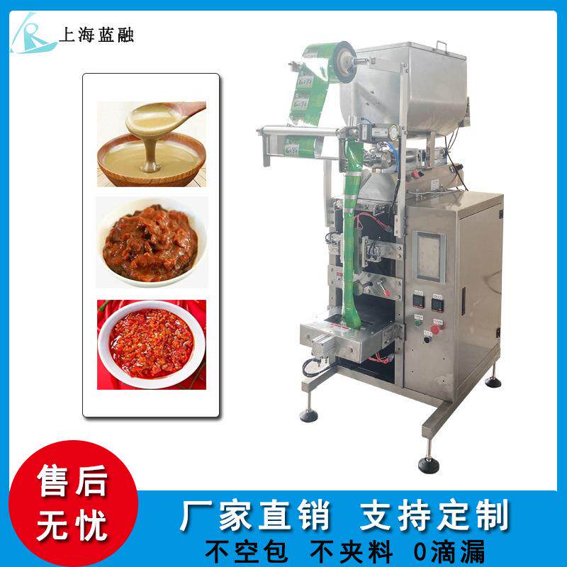 热卖全自动半流体酱料膏体包装机蜂蜜柚子果酱枇杷秋梨膏包装机