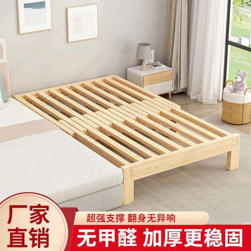 折叠实木简约沙发榻榻米单人多功能两用伸缩床午休小户型收缩床