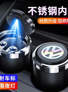 适用于奔驰gle320 gls400 ml350 gl450车载烟灰缸 W166中控烟灰缸