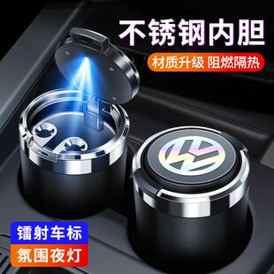 cs15 长安 CS55 CS35逸动车载烟灰缸男有盖汽车内用 CS75PLUS