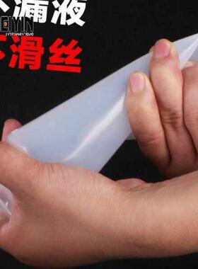 Squeeze sauce bottle supplies burger ketchup squeeze bottle