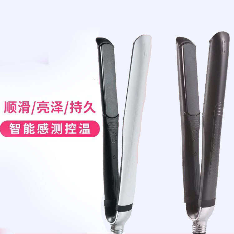 电夹板直发夹板铂金款platinum + styler 陶瓷卷发器直卷两用