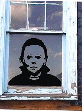 Halloween Holiday Decals Michael Myers Horror Living Room